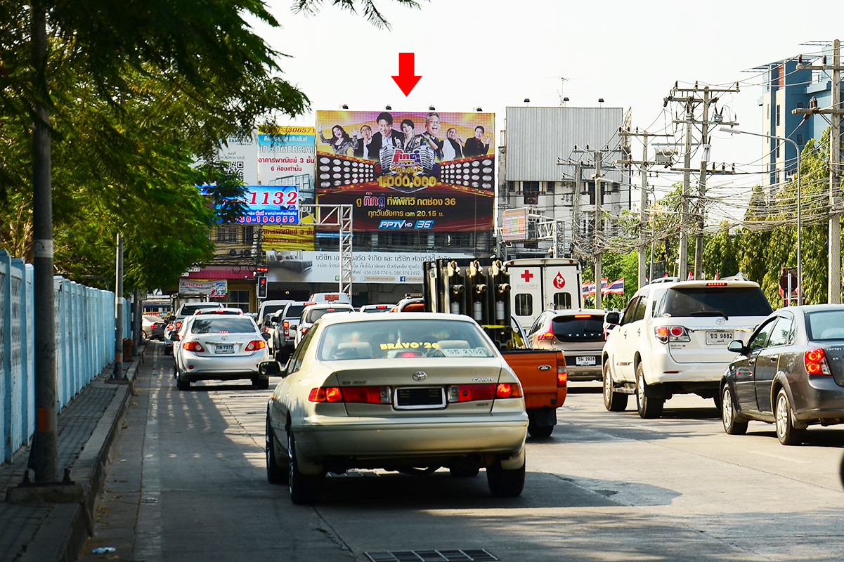 สามแยกโรงเรียนชลชาย ชลบุรี